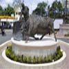 El Seibo